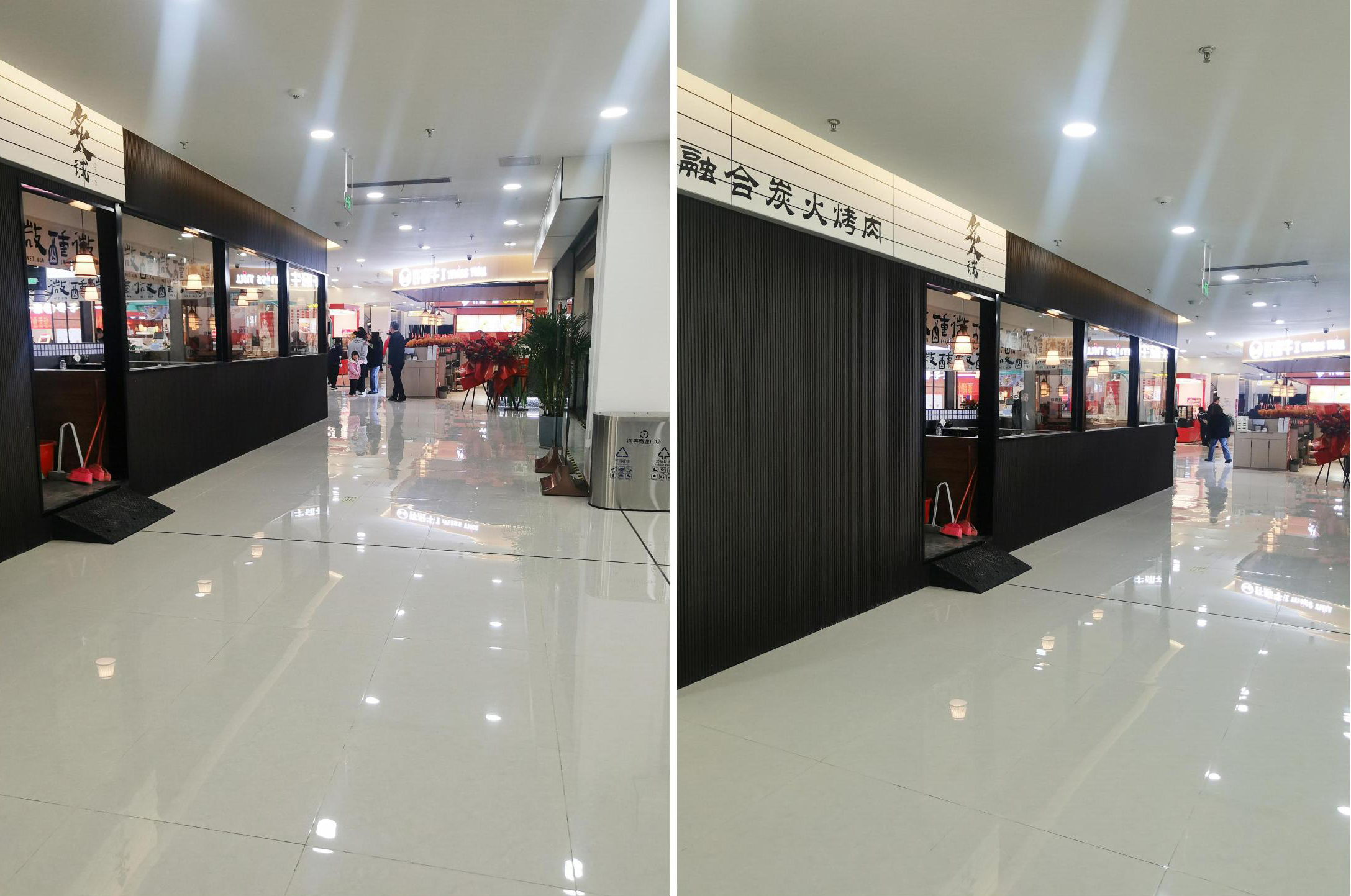 半山裝飾：合肥辦公樓裝修，設(shè)計(jì)施工一體化(圖1)