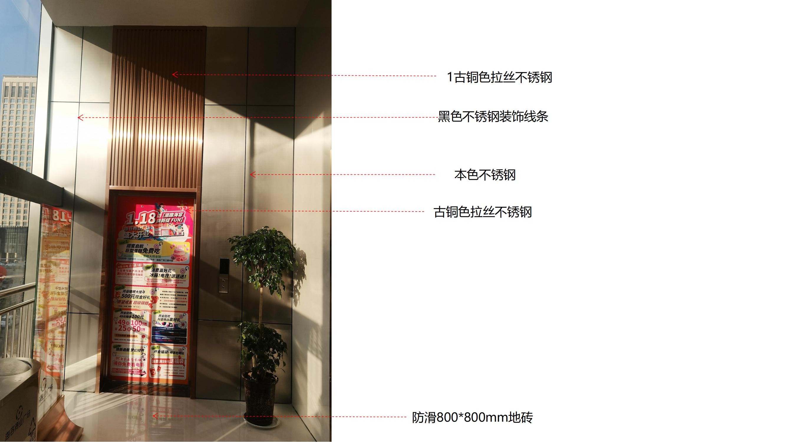 合肥辦公樓裝修設計新選擇：安徽半山裝飾，定制專屬商務環(huán)境(圖5)