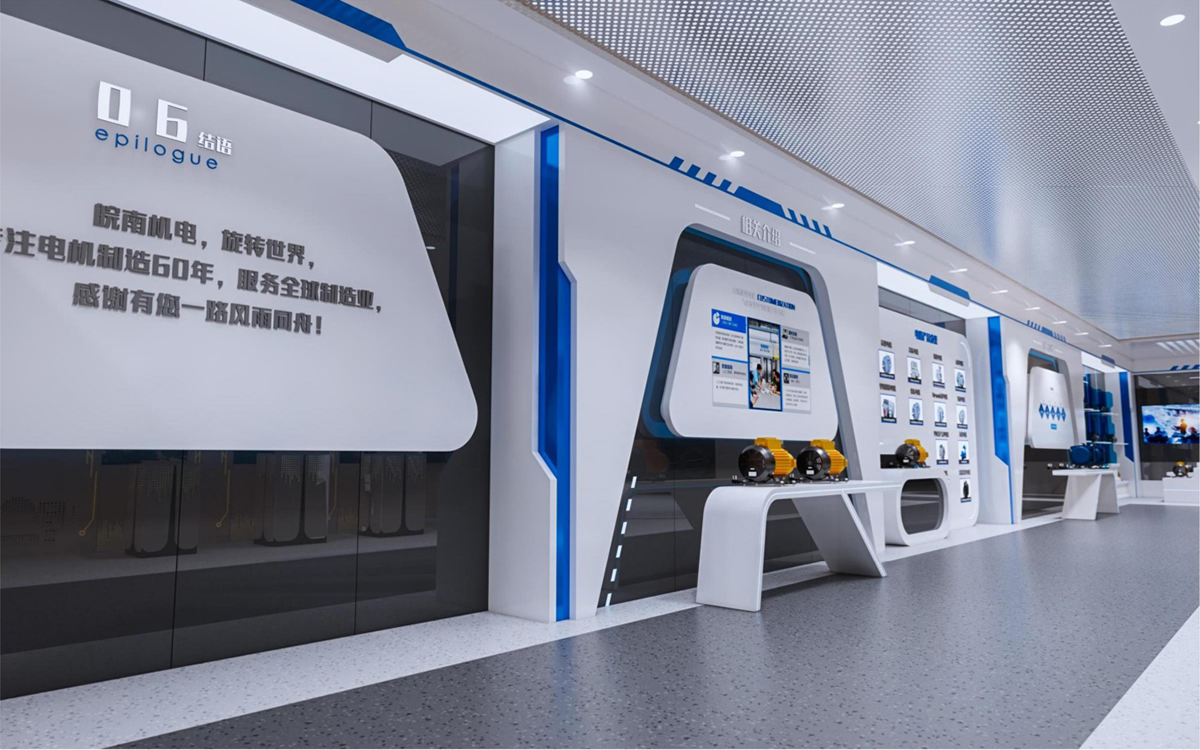 涇縣皖南電機500平方科技風展廳裝修設計(圖6)